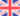 Currency Flag